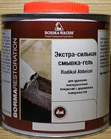 Новинки в асортименті!