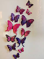 Бабочки декоративные 3D на магните ДВОЙНЫЕ ФИОЛЕТОВЫЕ цветные (12 шт )