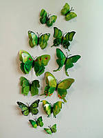 Бабочки декоративные 3D на магните ДВОЙНЫЕ ЗЕЛЕНЫЕ цветные (12 шт )