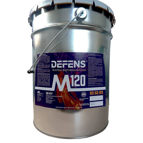 Вогнезахист по металу «DEFENS M 120» 25кг