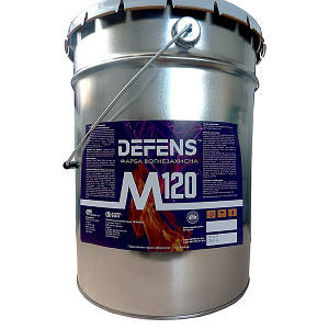 Вогнезахист по металу «DEFENS M 120» 25кг