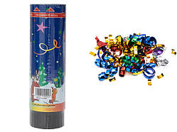 Хлопавка 16 см, пружинна, різнокольорові полоски з фольги (400027)