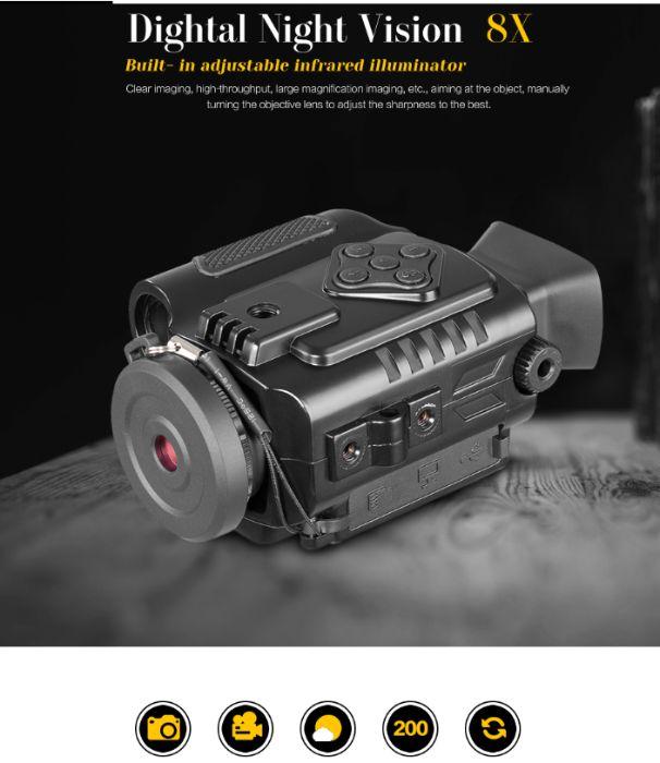 Цифровой прибор ночного видения P4-0118 Mini 5X Zoom IR 850 200m