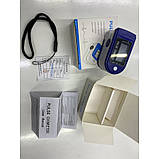 Пульсоксиметр Fingertip Pulse Oximeter  ⁇  Пульсометр на палець  ⁇  уцінка, фото 9