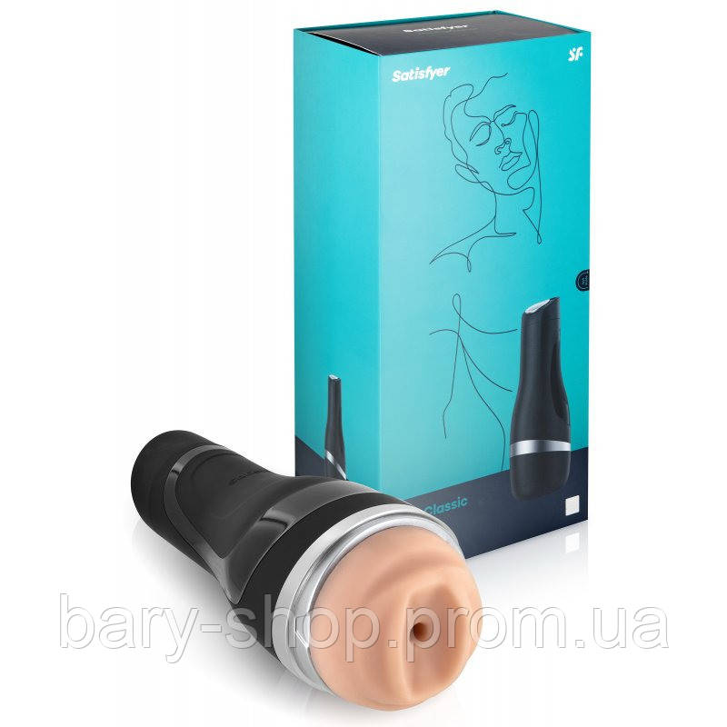 Мастурбатор Satisfyer Men Classic Silver