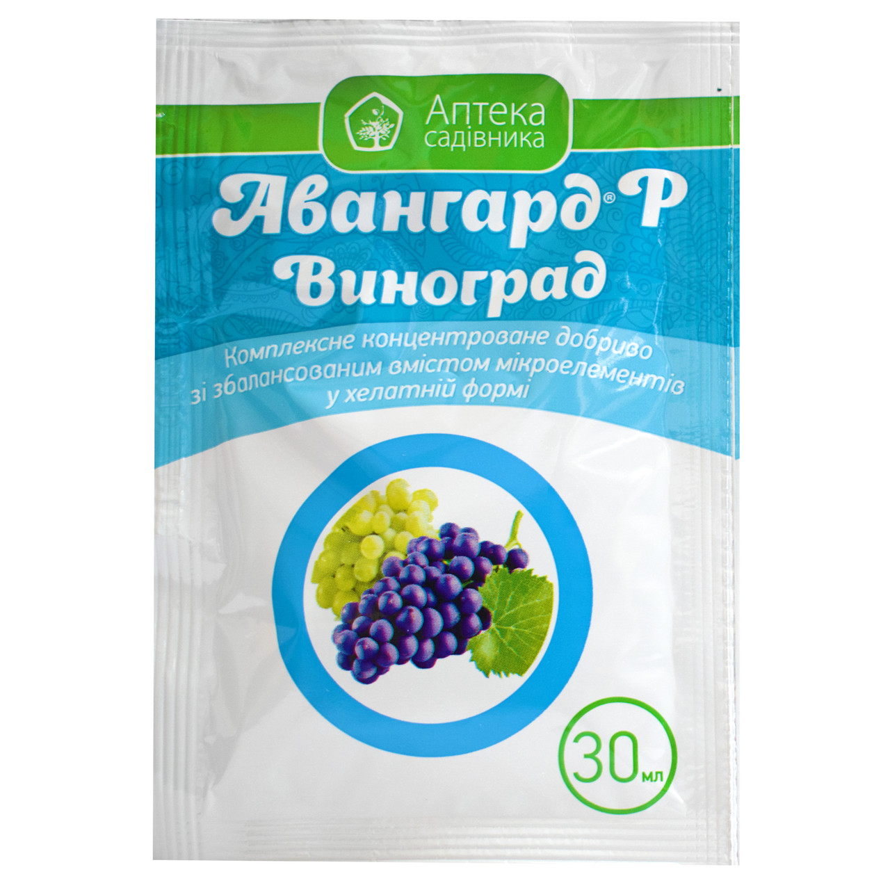 Удобрение Авангард Р виноград 30 мл Укравіт