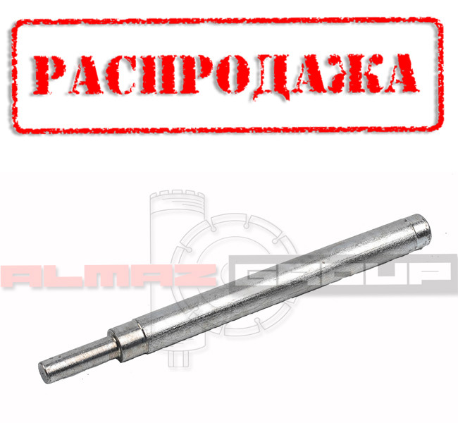 Пробійник для анкера Almaz Group для установок алмазного свердління, фото 1