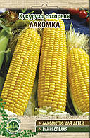 Кукуруза Лакомка (30 г.) (в упаковці 10 шт.)