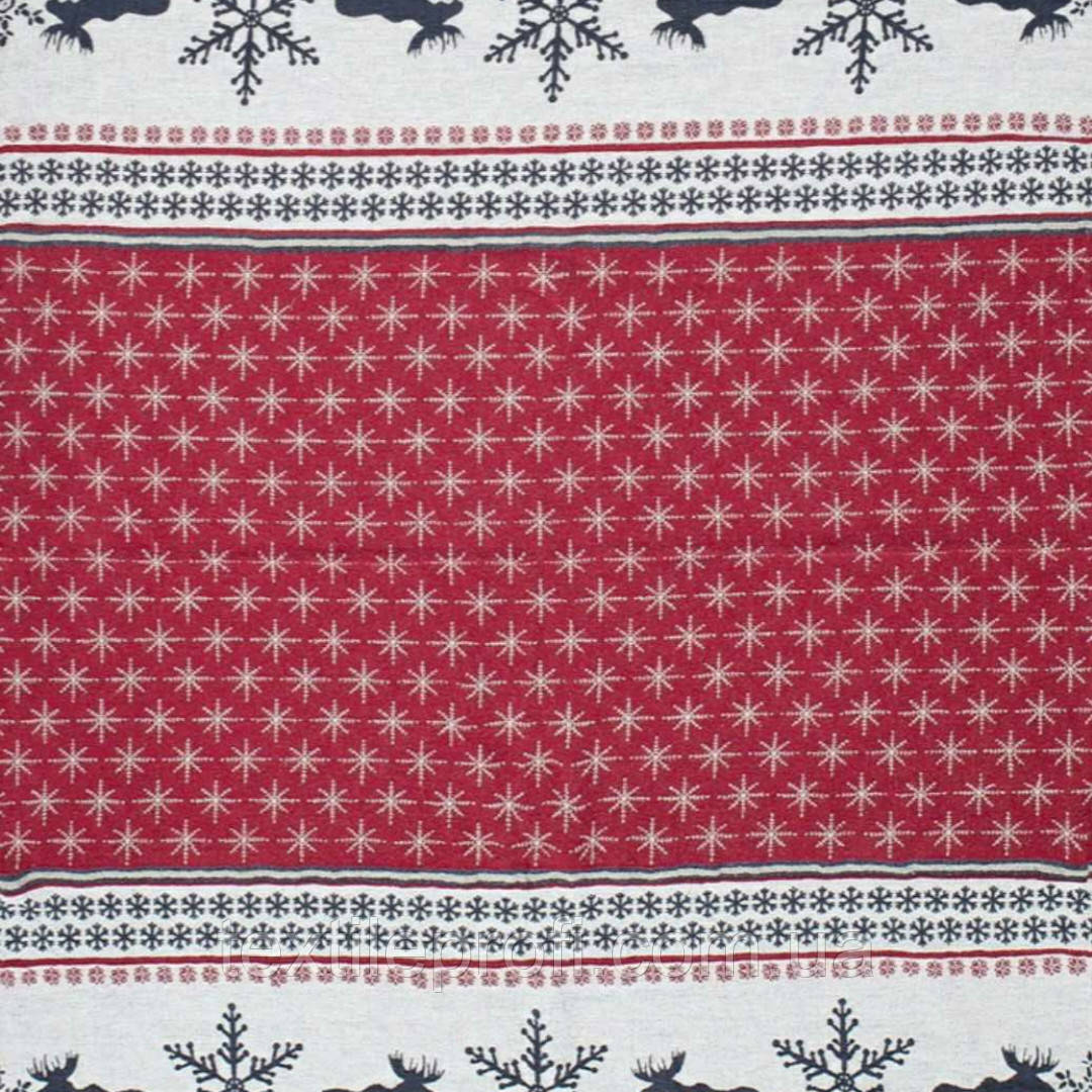 Лляний плед "Лапландія - 2" (170 на 120 см)
