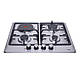 Комбінована варильна поверхня Ventolux HG631 B3 S (X), нержавіюча сталь, 3 газ + 1 електро, фото 2