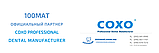 Кутовий накінечник Coxo CX235 C5-1M знижує (C-puma Master) 6:1. Оригінал, гарантія., фото 6