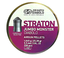 1453.05.36 Кулі пневм JSB Monster Straton 5,51 мм, 1,645 г, 200 шт./пач.