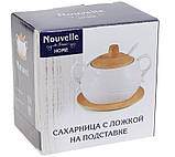 Цукорниця Порцеляновий Naturel 400мл c ложкою, фото 3