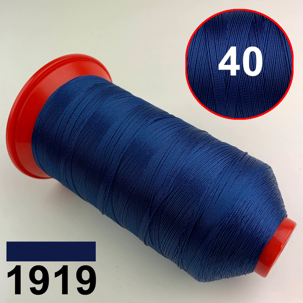 Нитка POLYART(ПОЛИАРТ) N40 колір 1919 темно-синій, для пошиття чохлів на автомобільні сидіння і кермо, 3000м