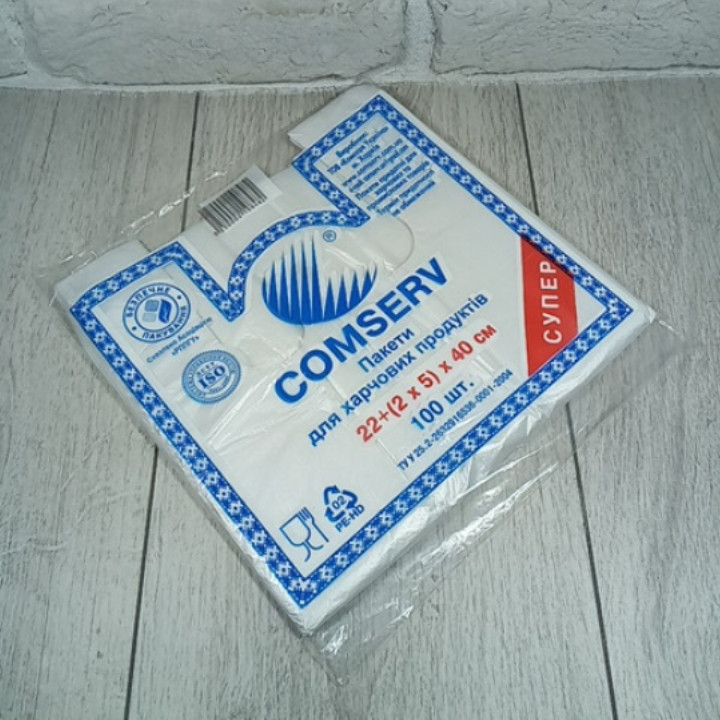 Пакет поліетиленовий Майка 22см 40см Сomserv 100шт (1 пач.), фото 1