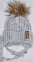 Зимняя шапка Arctic ОГ 46-50 см детская для мальчика на флисе с завязками 162-Бруклин светло-серая
