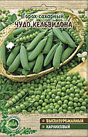 Горох Диво кельведону (30 г.) (в упаковці 10 пакетів)