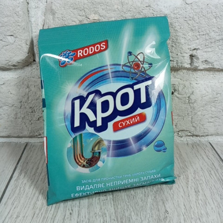 Средство для чистки труб КРОТ (гранулированный) Днепр  (1 шт), фото 1