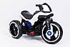 Дитячий мотоцикл на акумуляторі Police Future Bike, фото 8