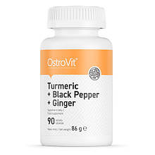 Дієтична добавка OstroVit Turmeric + Black Pepper + Ginger 90 tabs