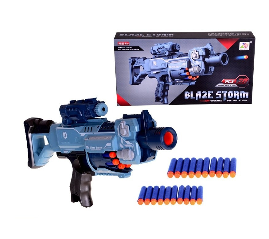 Гвинтівка з патронами дитяча Blaze Storm ZC 7079