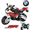 Дитячий мотоцикл на акумуляторі BMW S1000RR, фото 3