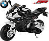 Дитячий мотоцикл на акумуляторі BMW S1000RR, фото 5