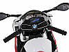 Дитячий мотоцикл на акумуляторі BMW S1000RR, фото 9