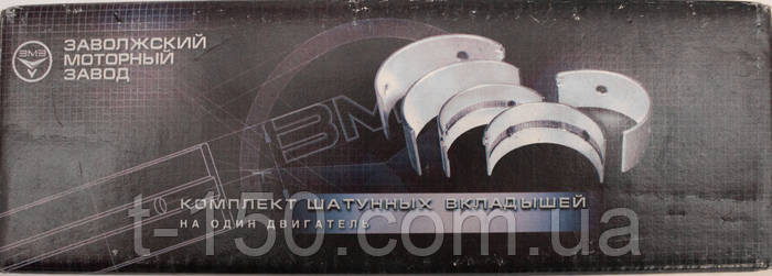 Вкладыши шатунные ГАЗ-53, номинал, ВК-13-1000104 (ID#1301532271), цена ...