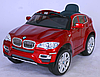 Дитячі електромобіль на пульті керування, джип, BMW X6, колеса ЕVА!, фото 9