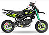 Дитячий мотоцикл MINI CROSS HOBBIT SPORT 49 50, фото 3