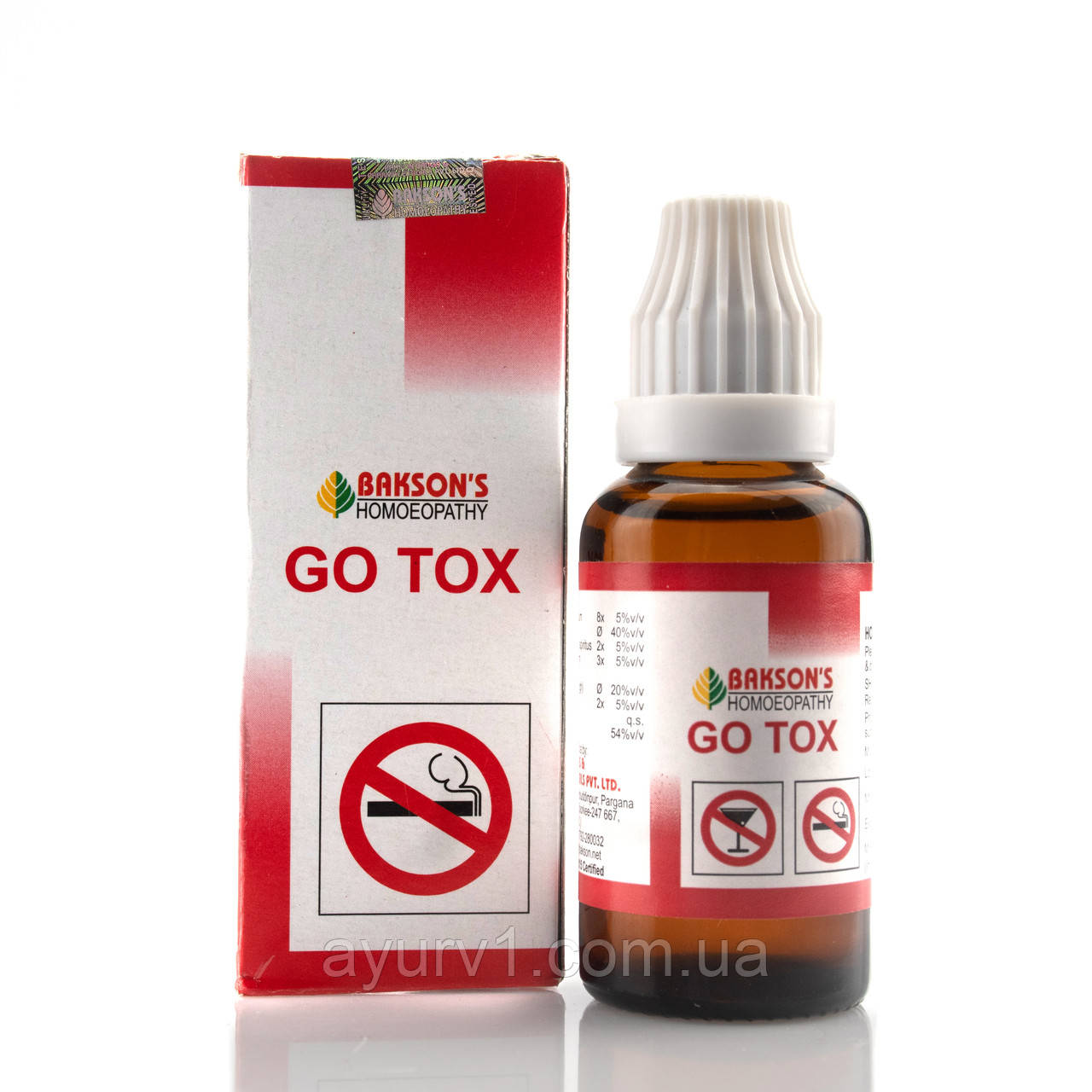 Краплі для зняття тяги до тютюну та алкоголю Гоу Токс / Go Tox / 30 мл