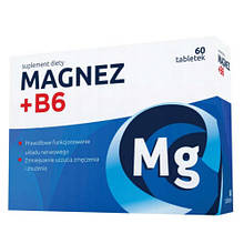 Магній В6 Польща магнез, вітамін В6., антистрес зміцнення нервової системи і судин Магне В6, magnez Польща