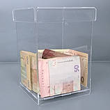 Скринька для збору грошей та анкет 2,5 л. без замка, Ш120 х Г120 х В180 мм, акрил 2 мм, фото 2