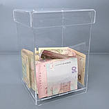 Скринька для збору грошей та анкет 2,5 л. без замка, Ш120 х Г120 х В180 мм, акрил 2 мм, фото 3
