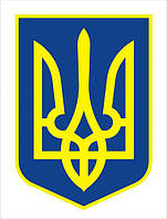 Постанова №91 частына 5