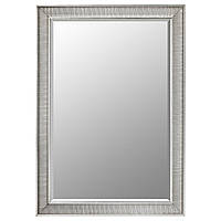 IKEA SONGE (103.369.50) Зеркало, серебро