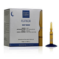 Ампулы Platinum Night Renew, Marti Derm, ночное восстановление, 5 по 2 мл