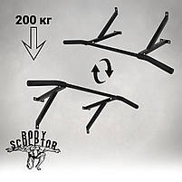 Турнік настінний/надверний чорний гнутий (40 см)  Розбірний №1 з м'якими ручками, фото 3