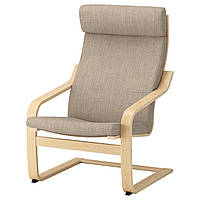 IKEA POANG (491.977.50) Кресло, березовий шпон,беж.