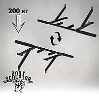 Турнік настінний/надверний чорний рівний (40 см)  Розбірний №2 з м'якими ручками, фото 3