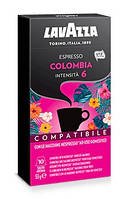 Кава в капсулах Lavazza Nespresso Colombia 10 шт.