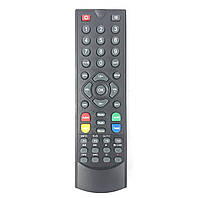 Sky prime