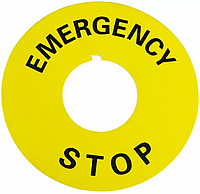 Табличка маркувальна EMERGENCY STOP жовта кругла для кнопок XB2