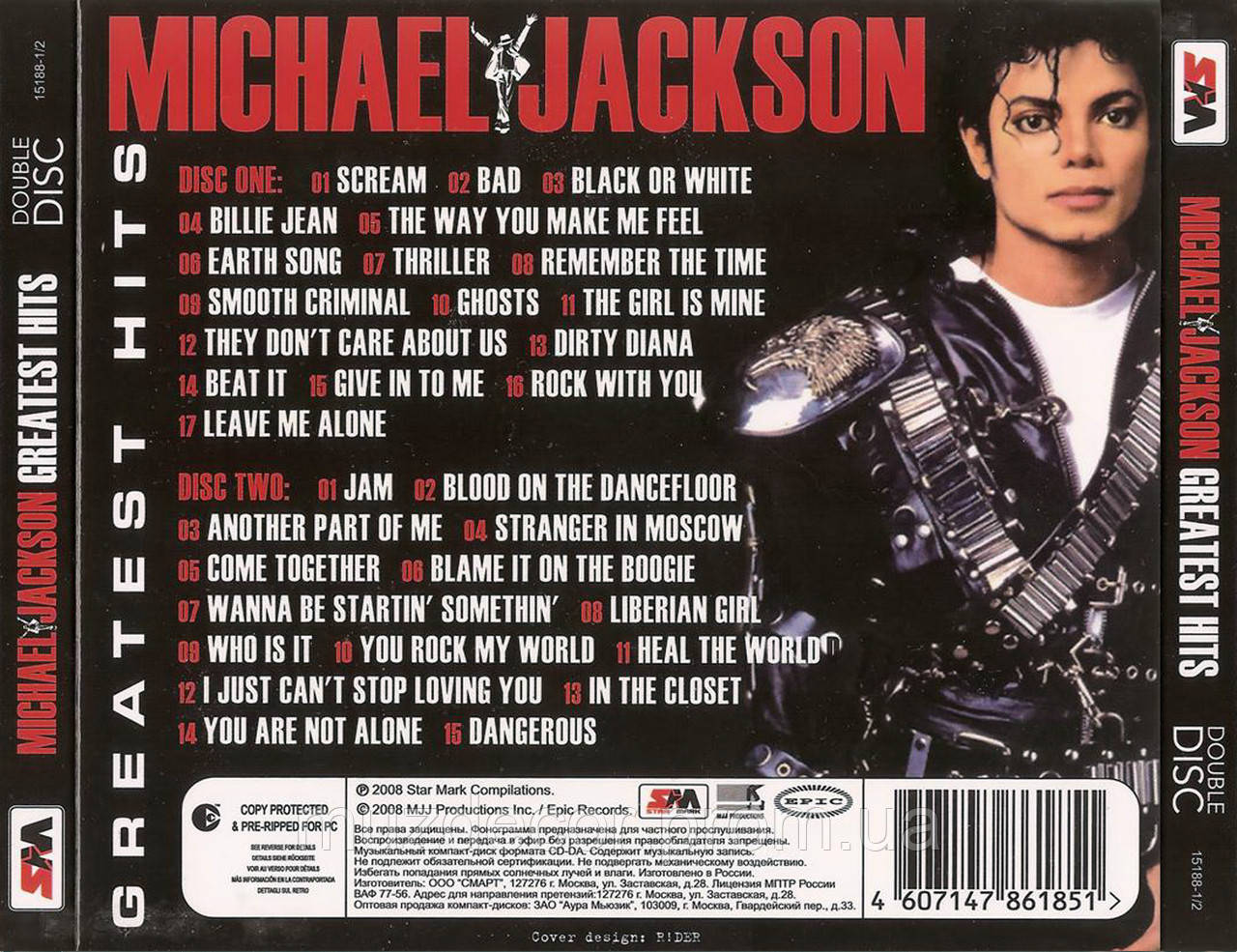 Michael Jackson Video Greatest Hits History Dvd Michael Jackson Greatest Hits Album Cover