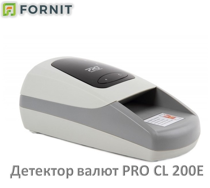 PRO CL 200 E детектор для грошей