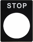 Табличка маркувальна STOP чорна для кнопок XB2