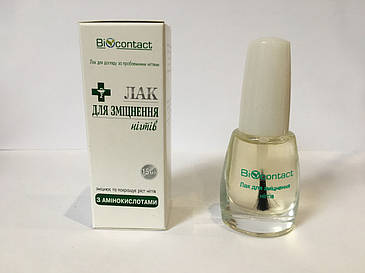Лак для зміцнення нігтів Biocontact, фото 3