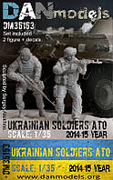 2 фигуры украинских солдат 2014-2015гг. АТО Украина. 1/35 DANMODELS DM35153