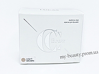 Краска для бровей c окислителем Light Brown C Brow Lucas cosmetic